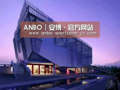 案例展示六