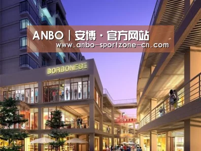 案例展示一